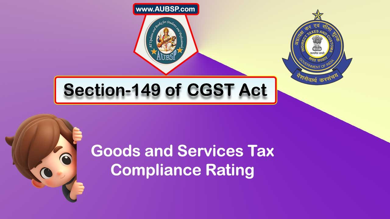 Section Of Gst Act Gst Compliance Rating Aubsp