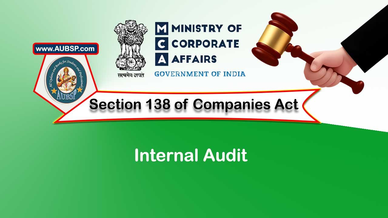 Section 138 Internal audit – Companies Act 2013 – AUBSP